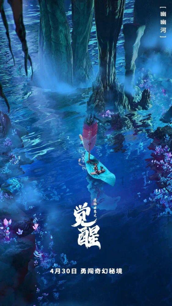 仇恨的眼睛：纳粹头子看向犹太摄影师的眼神，像择人而噬的猛兽！