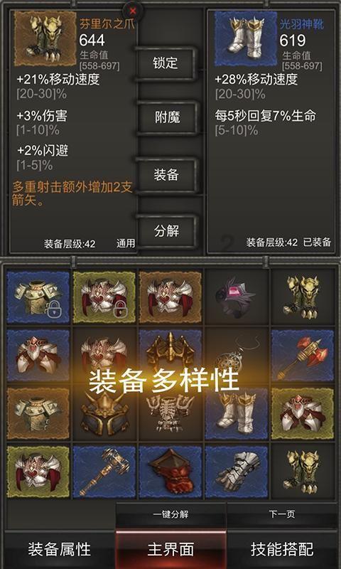 民间故事:老父乘船回家,夜遇盗贼逃一劫,找回行李儿子被雷劈