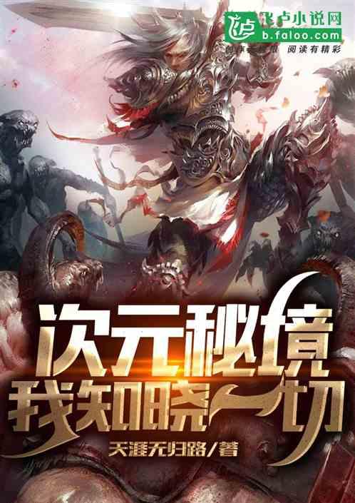赵匡胤快速实现统一，终结乱世的背后，留下了什么隐患？