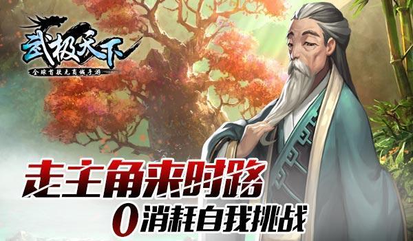 彩礼要的是对女方的物质保障还是男方态度？游戏画面