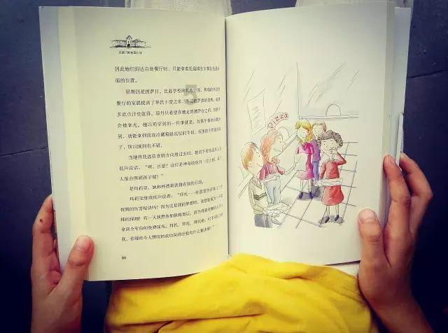 远古文明战争5