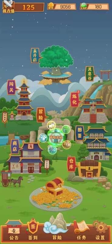 项羽为何宁死也不肯过乌江？而是选择自刎？
