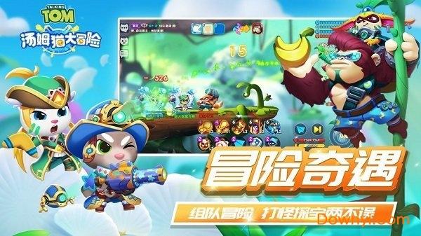 雷政富出狱，网友质疑：赃款未退清为何能减刑