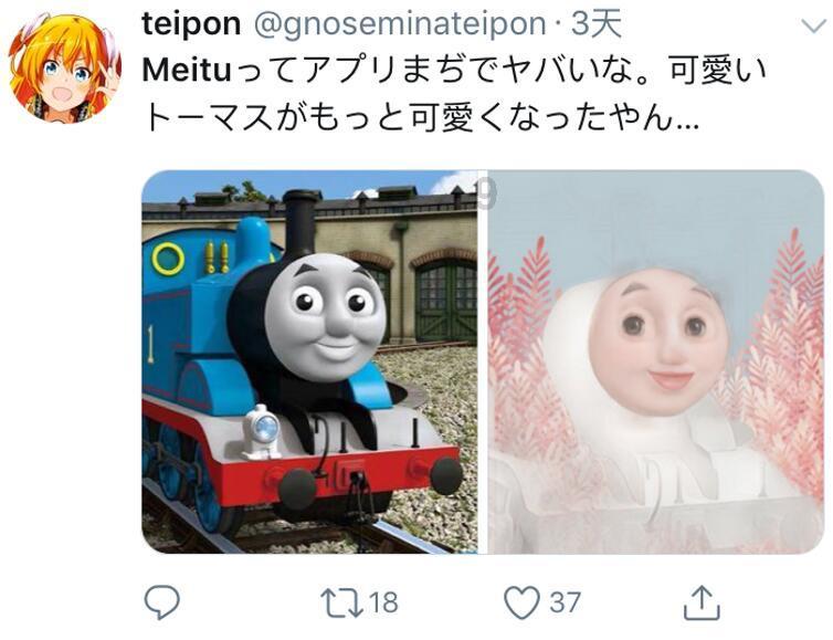 这款七零后老游戏又上热搜了 魔方小方块有何魔力