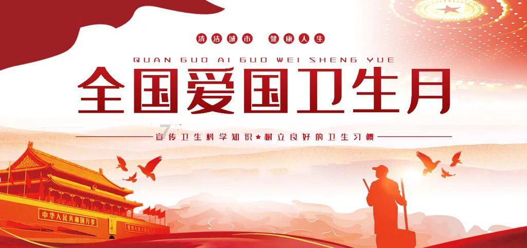 4399红月传说