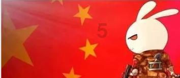 勇闯精灵大陆4