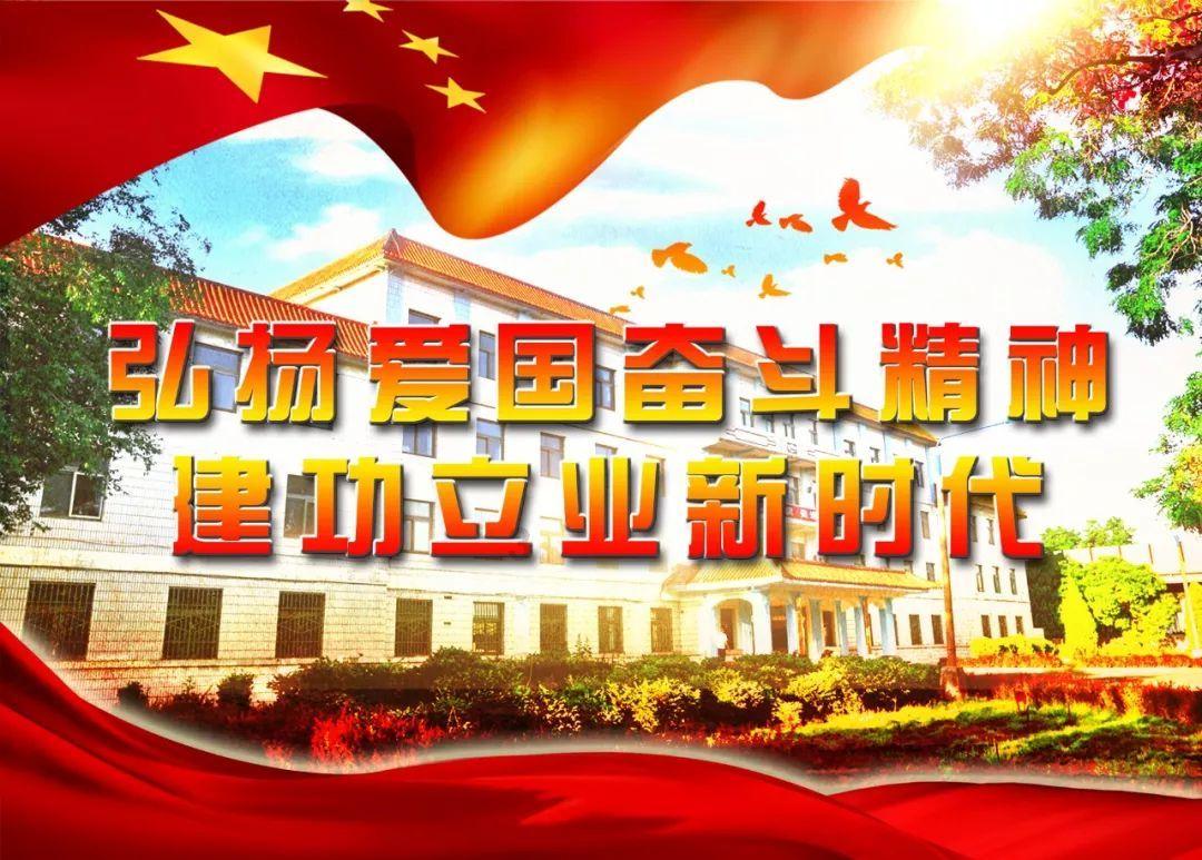 阿荣旗全民健身中心新馆揭牌