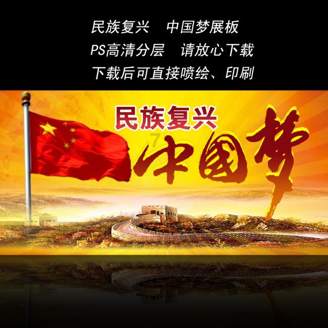 穿大衣,该搭裙子还是裤子?这些素人穿搭告诉你答案,美得犯规