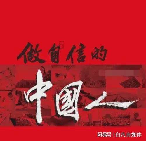 春雨直播app