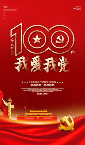小萝莉泰国度假