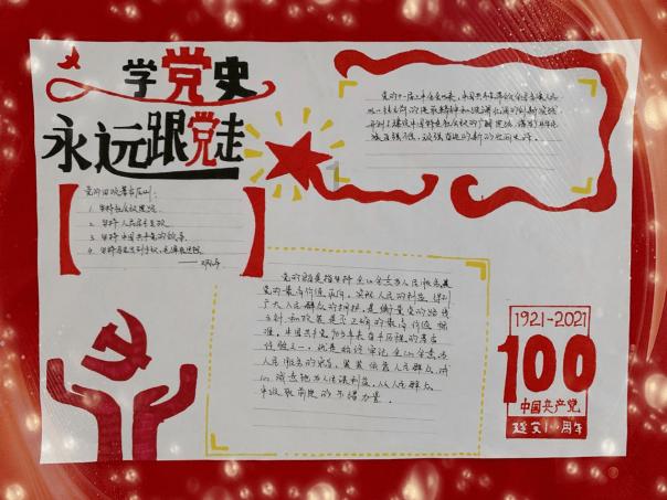 媒体人:辽宁男篮队长韩德君因感冒缺席今晚的辽粤大战