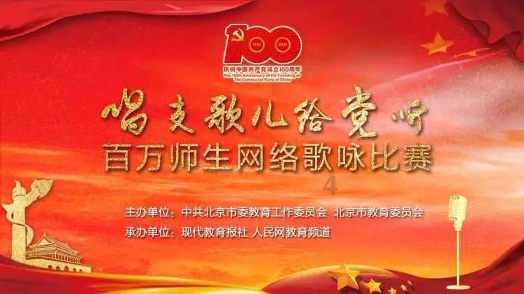 动物帮帮忙保卫家园