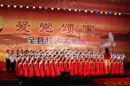 vivo上架入门新机——vivog2