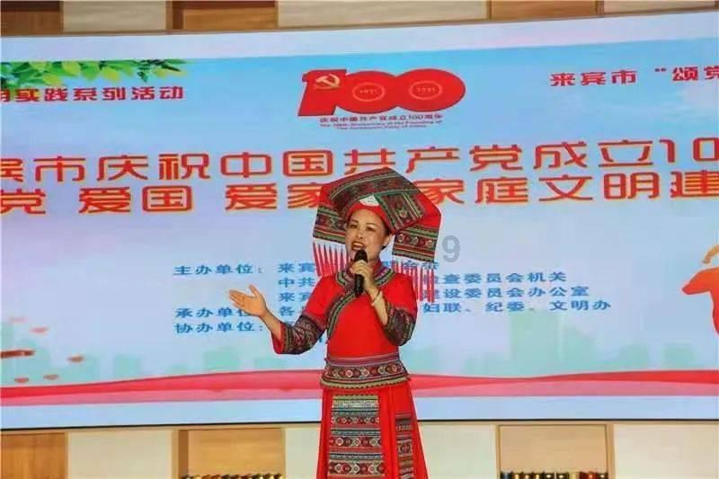 理财专员