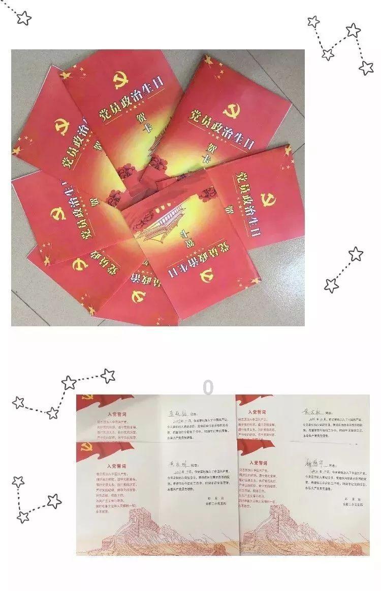 滑动蓝色方块选关版